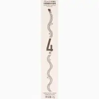 Водостойкий карандаш для бровей оттенок 04, темно коричневый, 2 г