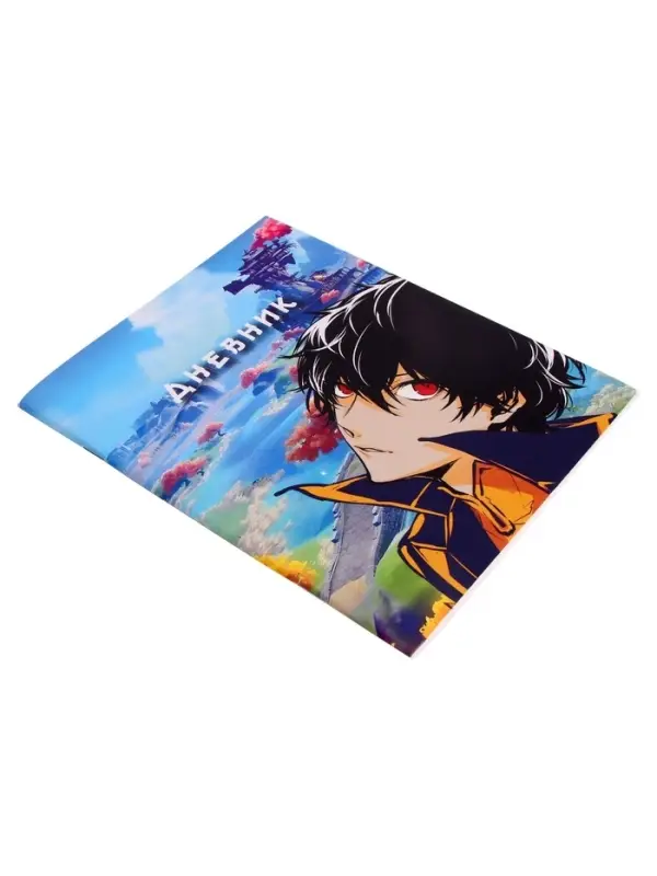 Дневник школьный для 1-11 классов, &laquo;Аниме парень&raquo;, мягкая обложка, 40 листов