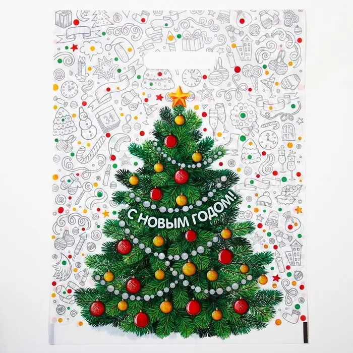 Пакет "Каникулы", полиэтиленовый с вырубной ручкой, 31х40 см.