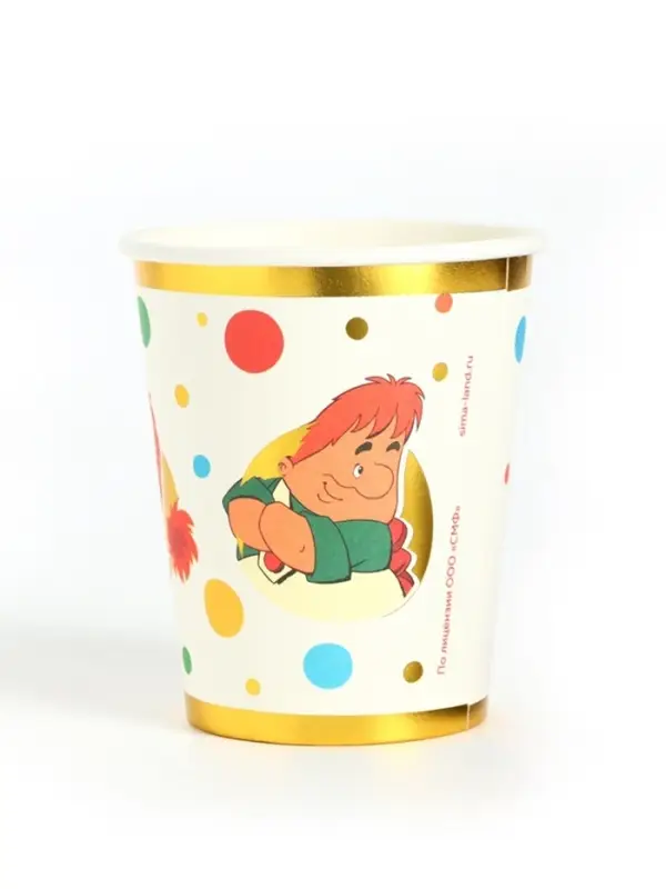 Стакан одноразовый бумажный с тиснением, 250 мл, Союзмультфильм