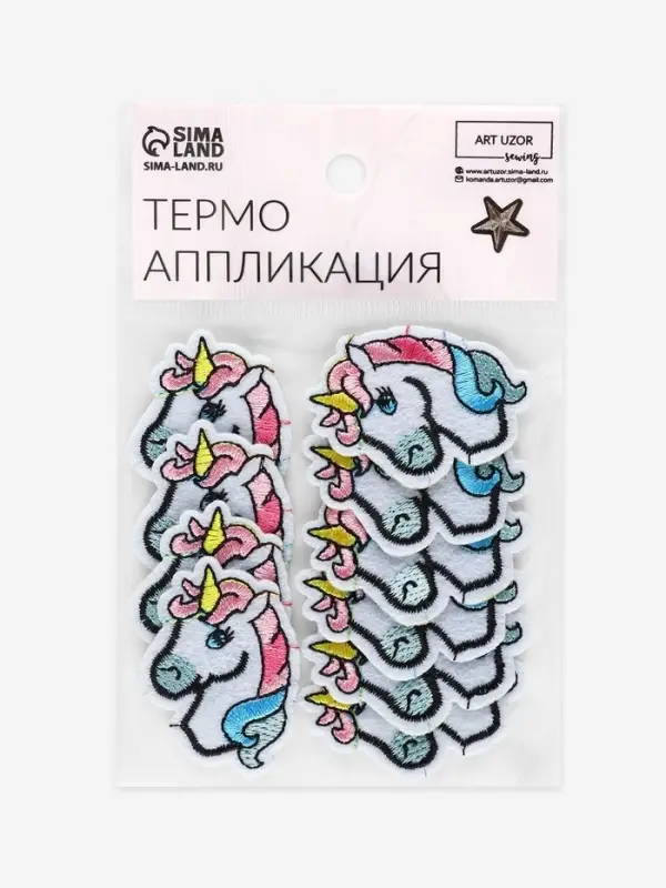 Термоаппликация &laquo;Единорог&raquo;, 4.7&times;3.2 см, разноцветная