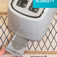 Тостер кухонный электрический для хлеба SC-TM11067