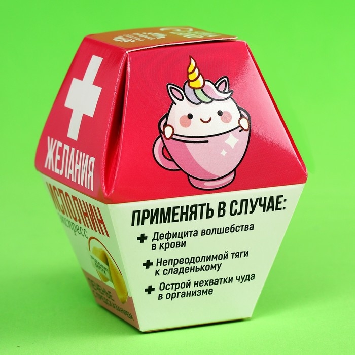 Печенье с предсказанием "Желания исполнин", 1 шт.