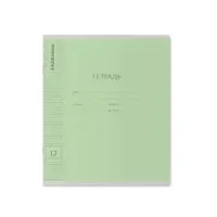 Тетрадь для прописей 12 листов в частую косую линейку, &laquo;Пастель сиреневая&raquo;, МИКС