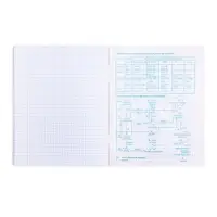 Тетрадь предметная 48 листов в клетку &laquo;Аниме. Химия&raquo;, обложка мелованный картон, УФ-лак, блок офсет