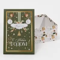 Набор подарочных коробок 6 в 1 &laquo;Новогодний подарок&raquo;, 20 х 12.5 х 7.5 ‒ 32.5 х 20 х 12.5 см, Новый год