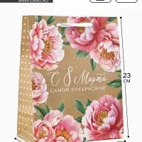 Пакет подарочный крафтовый &laquo;8 марта&raquo;, MS 18 х 10 х 23 см