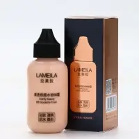 BB крем для лица Lameila оттенок 01, 50 мл (Слоновая кость)