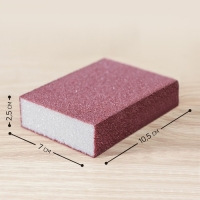 Губки для посуды Raccoon &laquo;Чудо-губка&raquo;, 2 шт, чистящие,10,5&times;7&times;5 см