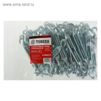 Талреп крюк-крюк ТУНДРА krep, DIN1480, М5, оцинкованный