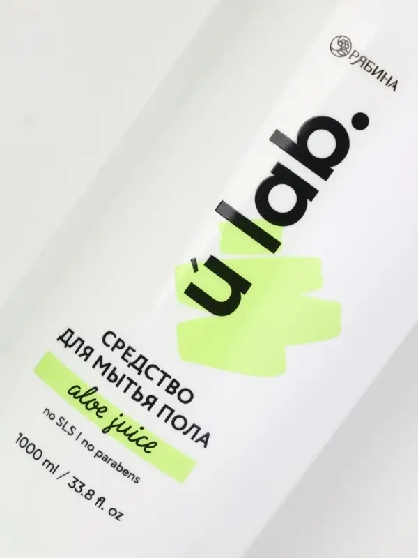 Средство для мытья пола, аромат мякоть алоэ, 1000 мл, ULAB