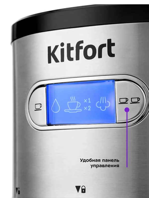 Кофеварка рожковая электрическая КТ-740 - 1450 Вт - 1.1 л