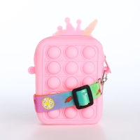 Сумка детская для девочки на молнии, &laquo;Выбражулька&raquo;, pop it, цвет розовый/голубой