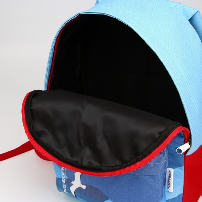 Рюкзак &laquo;Крым&raquo; Putin team, 29 x 13 x 44 см, отд на молнии, н/карман, голубой