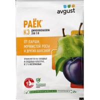 Средство от болезней на плодовых культурах "Август", "Раёк", ампула в пакете, 2 мл