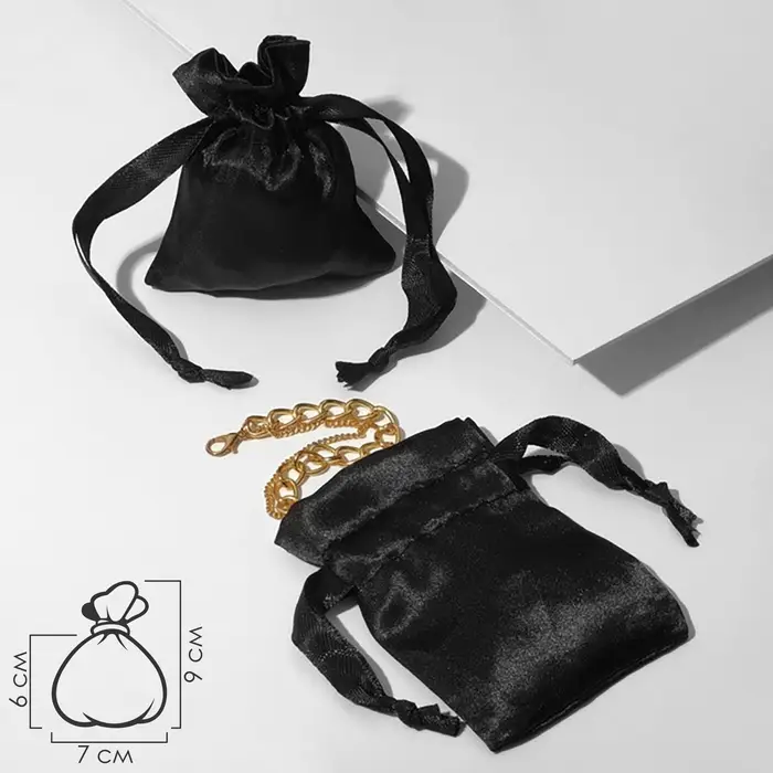 Мешочек подарочный атласный с лентой, 7&times;9 см, чёрный