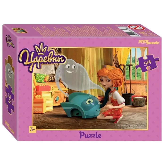 Пазл &laquo;Любимые герои&raquo;, 54 элемента, МИКС