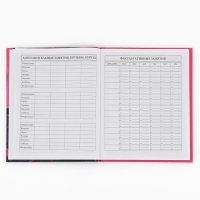 Дневник школьный 1-4 класса, в твердой обложке, 48 л &laquo;Аниме девушка&raquo;