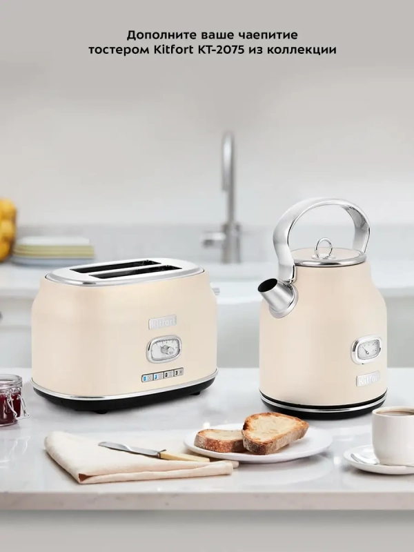 Чайник электрический металлический КТ-6150 - 1.7 л