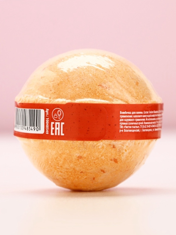 Бомбочка для ванны Love, 130 г, аромат сочного персика, ЧИСТОЕ СЧАСТЬЕ