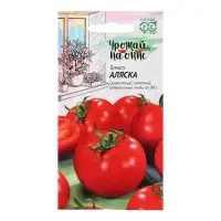 Семена Томат "Аляска",  0,05 г
