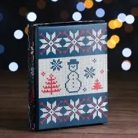 Коробка для конфет 12 шт UPAK LAND "Свитерок", 19 х 15 х 3,6 см