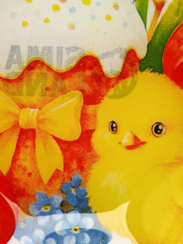 Подставка для 8 яиц пасхальная &laquo;Светлой пасхи&raquo;, 21 см