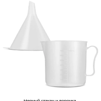 Пароочиститель для дома для уборки КТ-9227 - 2200 Вт