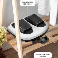 Массажер для ног электрический КТ- 5930 - 36 Вт