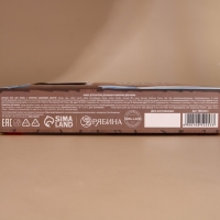 Подарочный набор детский ЧИСТОЕ СЧАСТЬЕ &laquo;Подарок для тебя&raquo;: пена для купания 250 мл и бомбочка для ванны 110 г, Новый Год