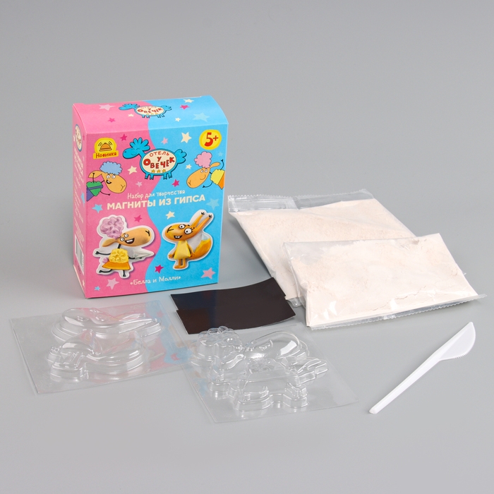 Магниты из гипса &laquo;Отель у овечек. Белла и Молли&raquo;