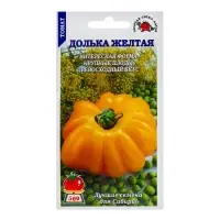 Семена Томат "Долька Желтая", 0,1 г