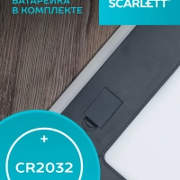 Весы напольные электронные до 180 кг