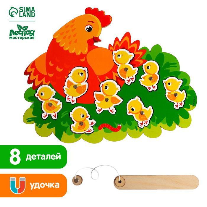 Рыбалка &laquo;Пасха: курочка с цыплятами&raquo;