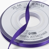 Лента атласная двухсторонняя №0470 6мм*25&plusmn;1м фиолетовый TR