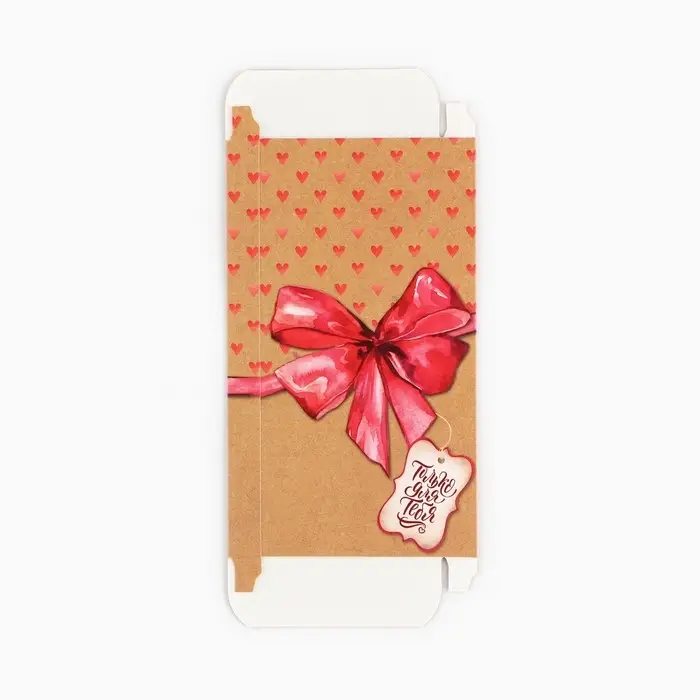 Коробка для шоколада &laquo;Только для тебя&raquo;, с окном, 17.3 х 8.8 х 1.5 см