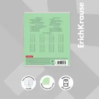 Тетрадь 12 листов в крупную клетку ErichKrause &laquo;Классика&raquo;, обложка мелованный картон, зелёная