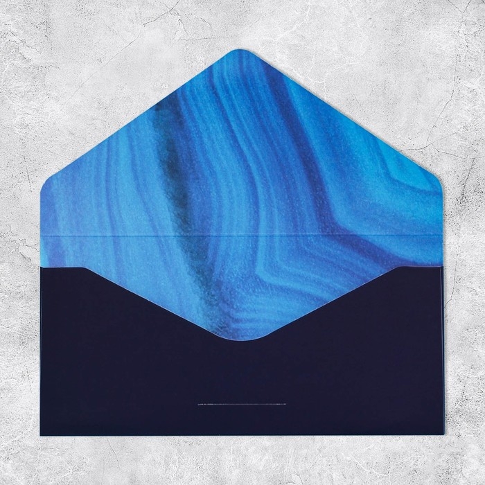 Конверт подарочный &laquo;Подарок&raquo;, софт тач, тиснение, 19 &times; 9,2 см