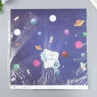 Двусторонняя бумага для скрапбукинга &laquo;Арт Узор. Космическое небо&raquo;, 180 г/м&sup2;, 30.5&times;32 см