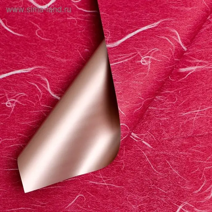 Плёнка матовая &laquo;Звёздная ночь&raquo; красный, 57&times;57 см &plusmn;5% см