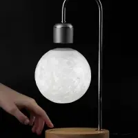 Левитирующая луна MoonFlow, белая