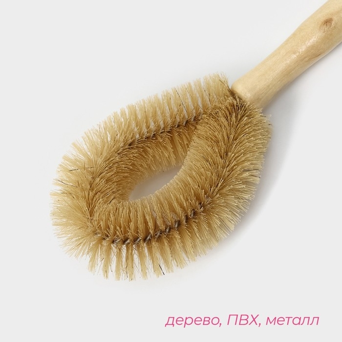 Ёршик для посуды Доляна, 25,5&times;7&times;3,5 см, овал, деревянная ручка