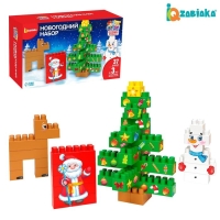 IQ-конструктор &laquo;Новогодний набор&raquo;, 37 деталей