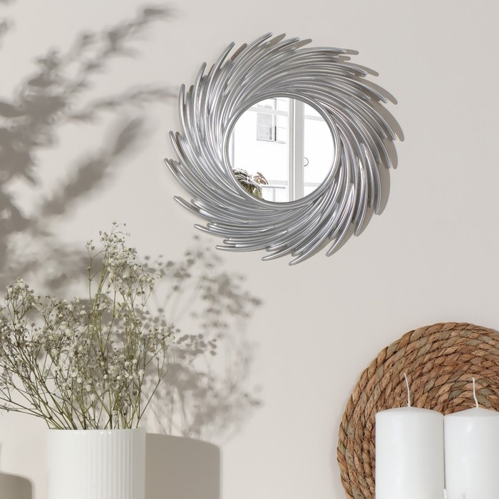 Зеркало настенное &laquo;Солнышко&raquo;, d зеркальной поверхности 11 см, цвет серебристый