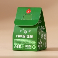 Новый Год. Бомбочка для ванны, 40 гр, аромат ванильного пирога