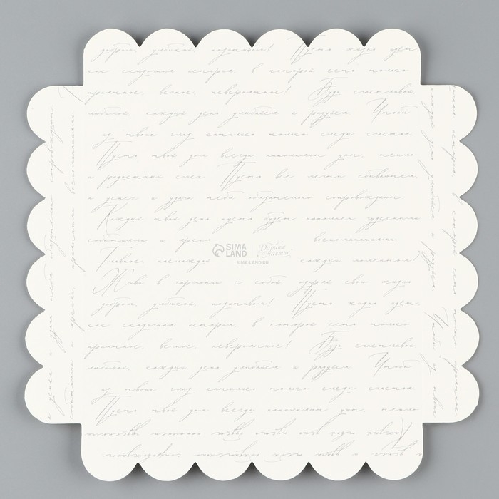 Коробка кондитерская, сундук, упаковка, &laquo;Лилии&raquo;, 14 х 14 х 18 см