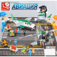 Конструктор &laquo;Транспортный самолёт&raquo;, 251 деталь