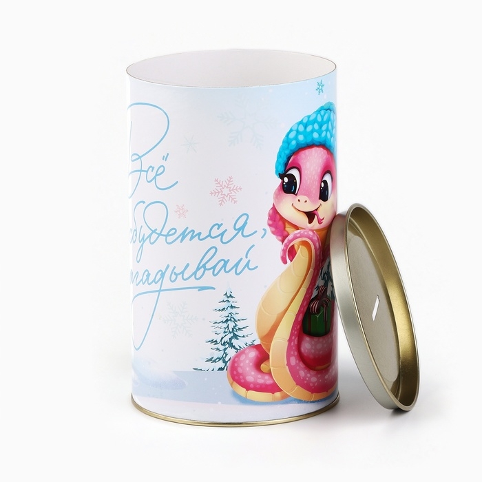 Копилка новогодняя подарок &laquo;Новый год: Всё сбудется&raquo;, XXL, 20 х 12,5 см