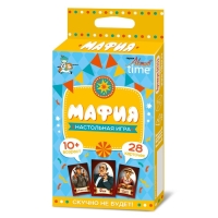 Настольная игра &laquo;Мафия&raquo;
