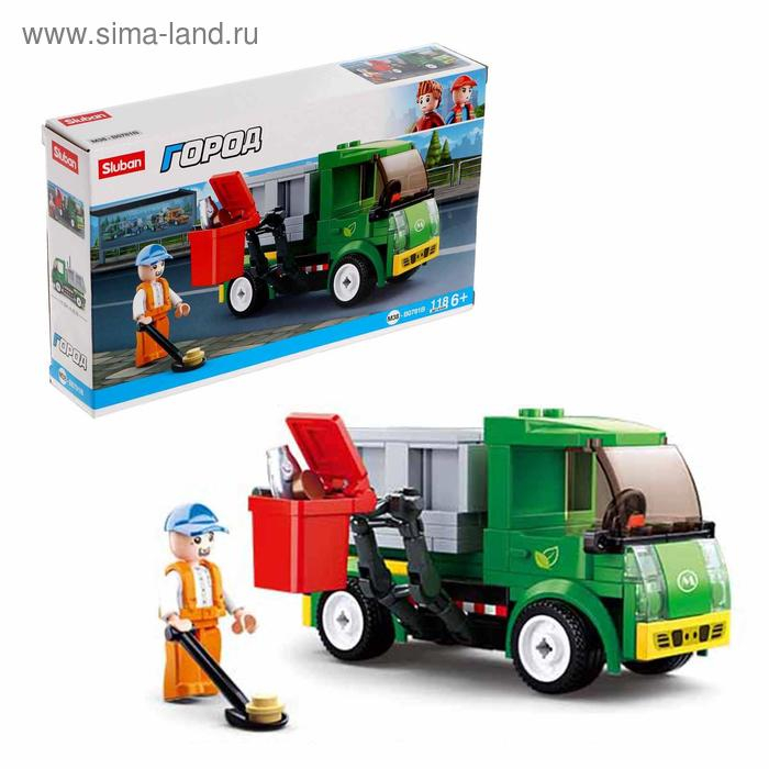 Конструктор Город &laquo;Мусороуборочная машина&raquo;, 118 деталей